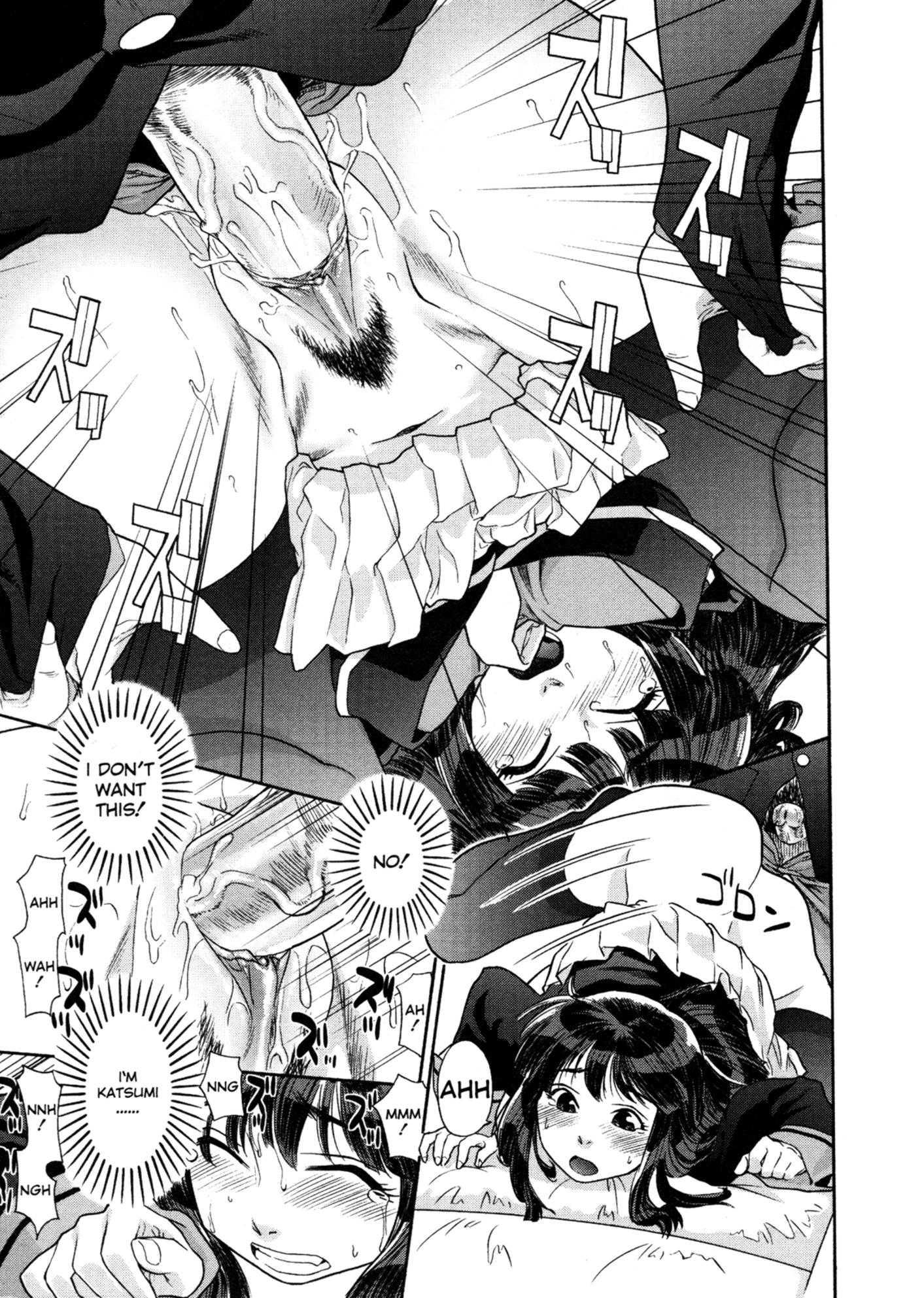 Aqua Bless Chapter 1000 Page 93